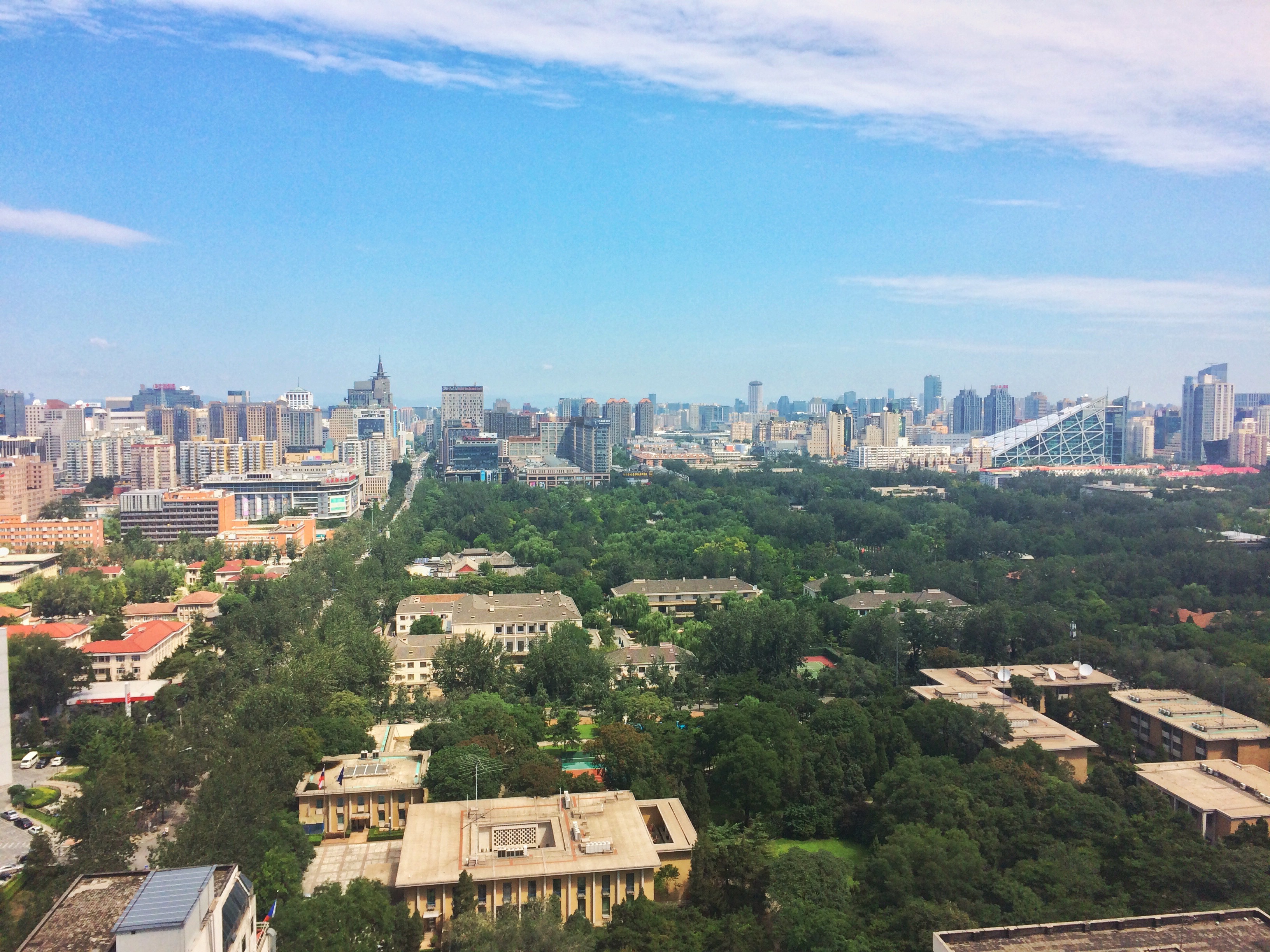 ICCT-Beijing-office-views