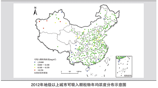 Map, PM10 in China cities, 2012